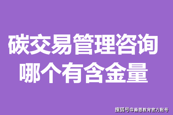 新澳门六开彩资料大全网址>越南工厂如何有效实施形迹6S管理咨询？「新益为」