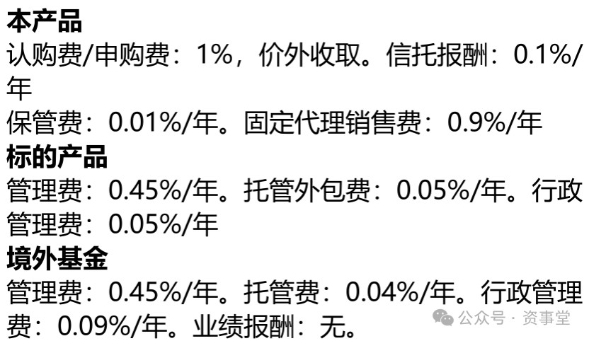 新澳资料大全正版2024>总投资7000万美元，浙江印染大厂在埃及建海外纺织服装厂...  第1张