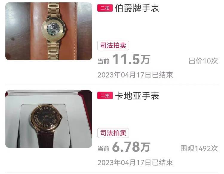 白小姐一肖中白小姐开奖记录>5%背后：制造有韧性、房产仍调整、消费待释放