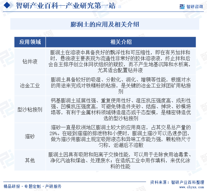 2024年新澳门>江苏天鼎证券投资咨询有限公司谈西班牙欧洲杯冠军  第1张