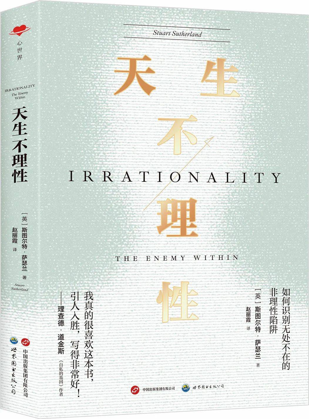 2024年新澳开奖结果鸡生肖>万邦CPA：财经领域的金钥匙，万邦财经助你开启  第1张