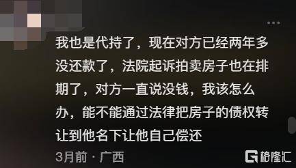 2004新澳门天天开好彩大全>房产新政策速速来围观