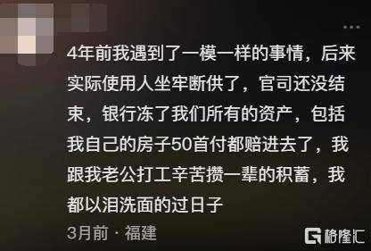 2024年白小姐开奖结果>房产早参 | 长沙拟收购已建成未出售商品房用作保障性住房；龙湖集团如期完成约20亿元债券回售