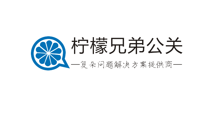 澳门六开彩天天开奖结果生肖卡>海南云亿商务咨询有限公司打造个性化电商策略