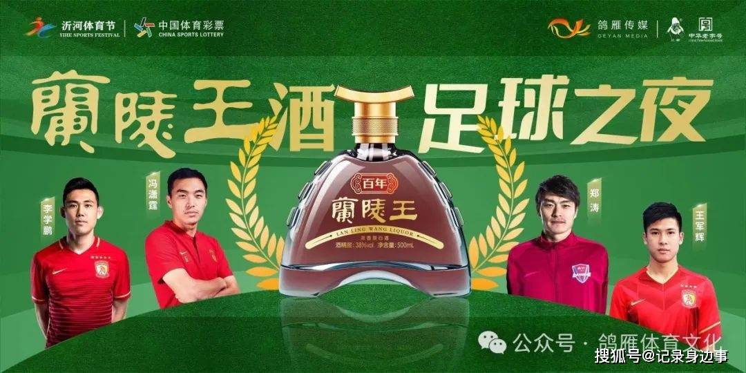 澳门天天开彩好正版挂牌>回首三周年，昂首向未来：上海体育博物馆开启仲夏奇妙夜