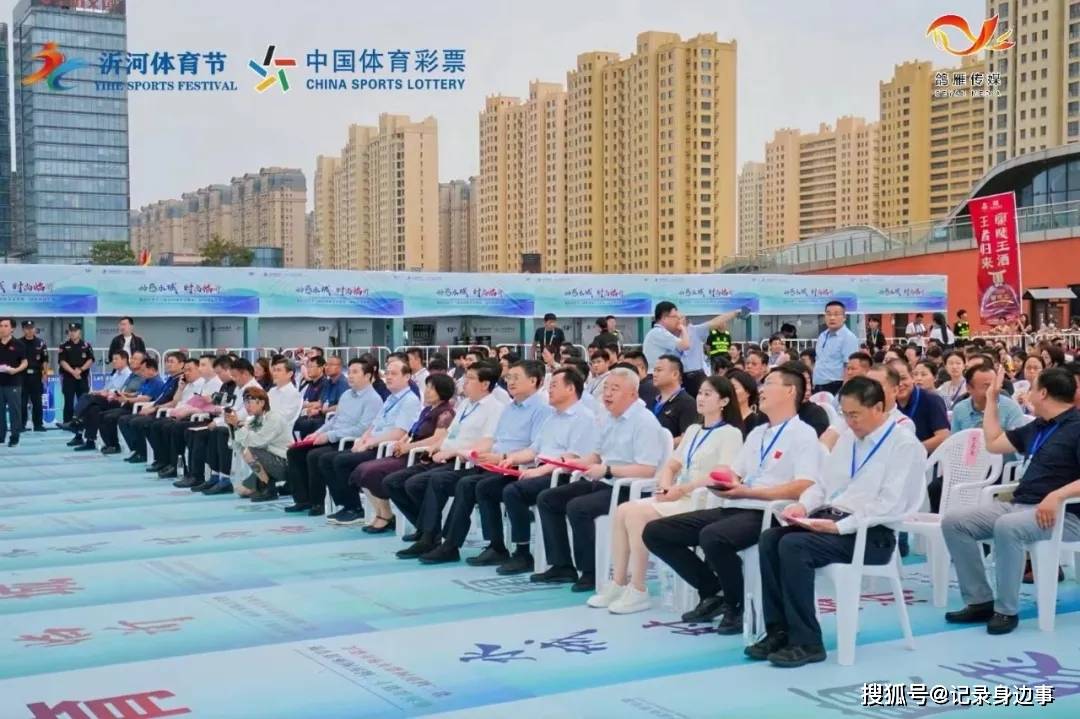 2024新澳门夭夭开彩免费资料>巴黎奥运会中国代表团成立，青岛14位体育健儿为国出战