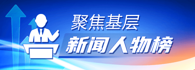 新澳门六开彩开奖网站>新闻多一度 | 一天最大降雨量超600毫米 全国前十河南占9席 看看河南这场雨有多大  第1张