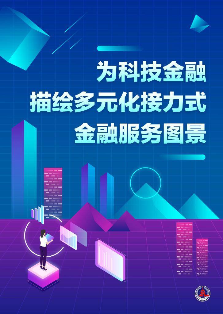 新澳门六会精准免费开奖>Risk.net全球量化金融硕士排名！