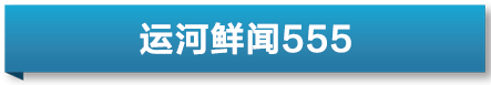 最准一肖一码100%香港>​这家中国企业投资经营的海外港口，首次开启集装箱业务！  第2张