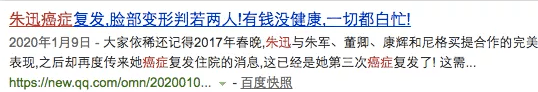 白小姐四肖四码100%准>征途未来，点亮广州！广州高途留学amp;高途国际考试中心开业  第1张