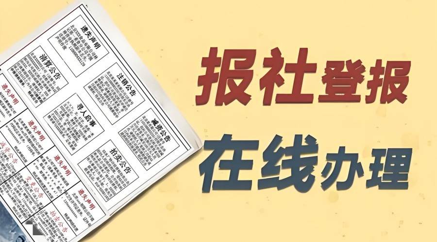 澳门威尼克斯人网站>取消限购！成都发布房产新政！  第2张