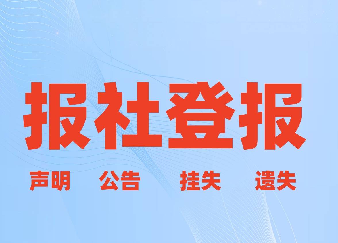 2024新奥资料免费精准051>纽约房产经纪人和租客陷入中介费之争  第2张