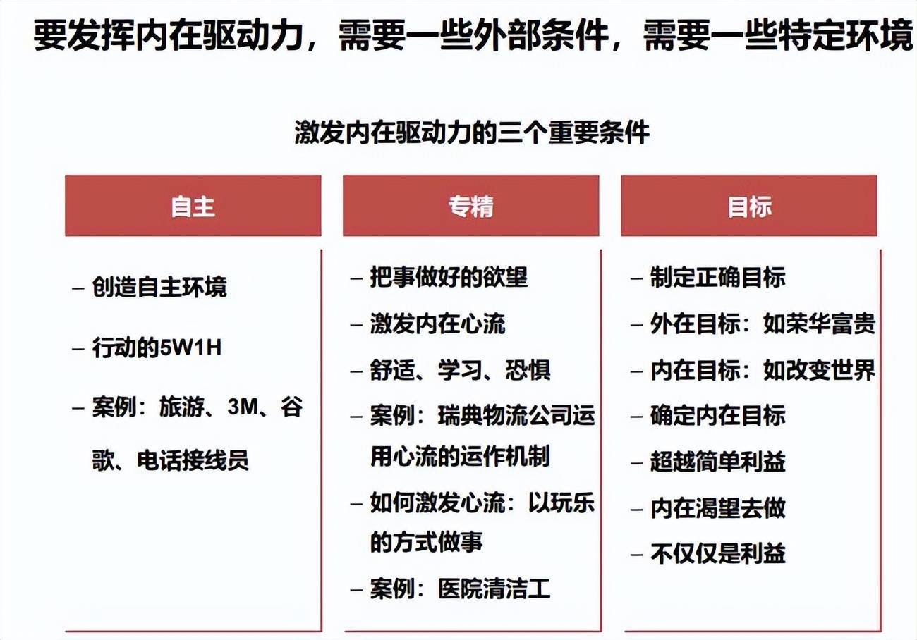 新澳天天开奖资料大全038期>四川千博管理咨询：提升质量管理体系认证率，增强企业竞争力  第3张