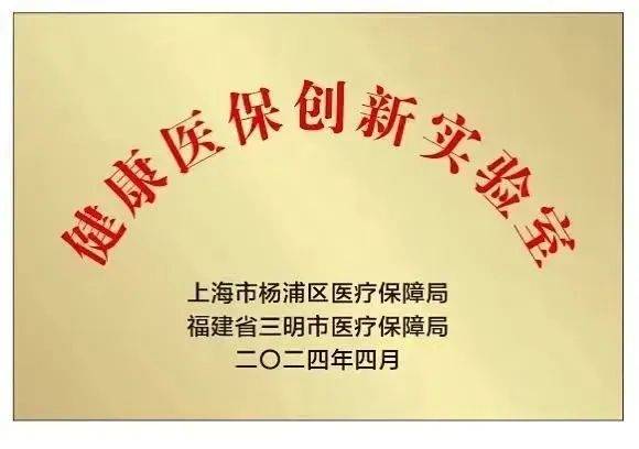 2024澳门天天彩全年免费>金陵体育上涨5.02%，报13.4元/股  第1张