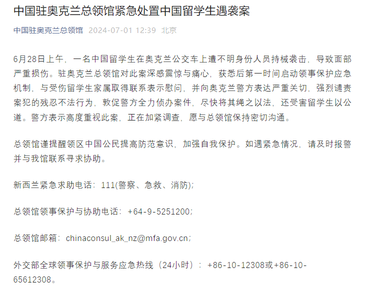 澳门王中王100%的资料论坛>新加坡留学 | 中考后人生路怎么选？家长必看指南~