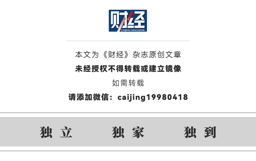 新奥门资料大全免费新鼬>新华财经|2024世界人工智能大会探馆：这些人工智能技术集中亮相  第2张