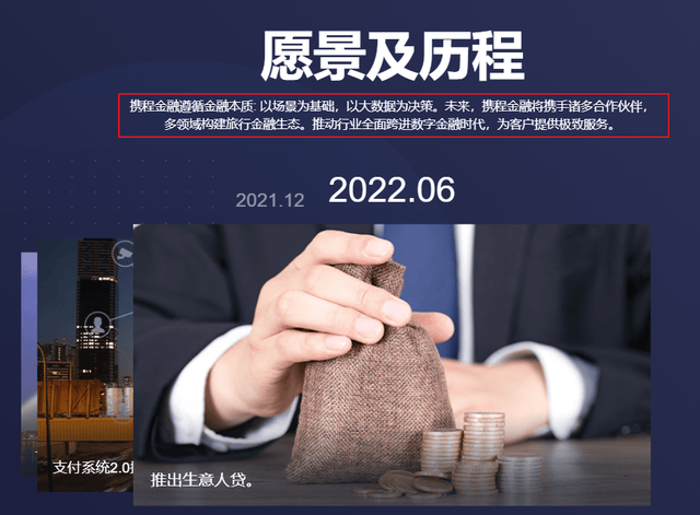 2024年新澳开奖结果鸡生肖>6月28日非银金融、有色金属、电力设备等行业融资净卖出额居前