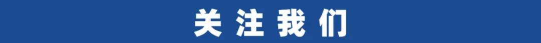 今晚开奖结果开奖号码查询>申宇婧：数字企业海外投资空间巨大  第1张