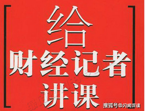 2024年白小姐开奖结果>财经观察：“村播”火了农产品 宽了振兴路  第1张