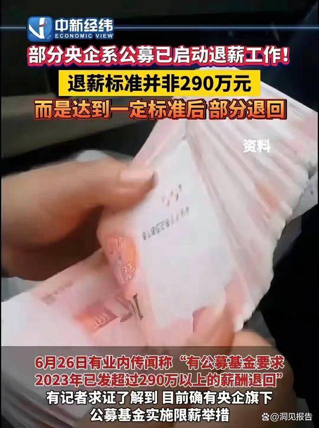 2024澳门生肖号码表图>畅通金融活水 服务实体经济 | 河北省金融顾问团第三团走进宣化经济开发区  第2张