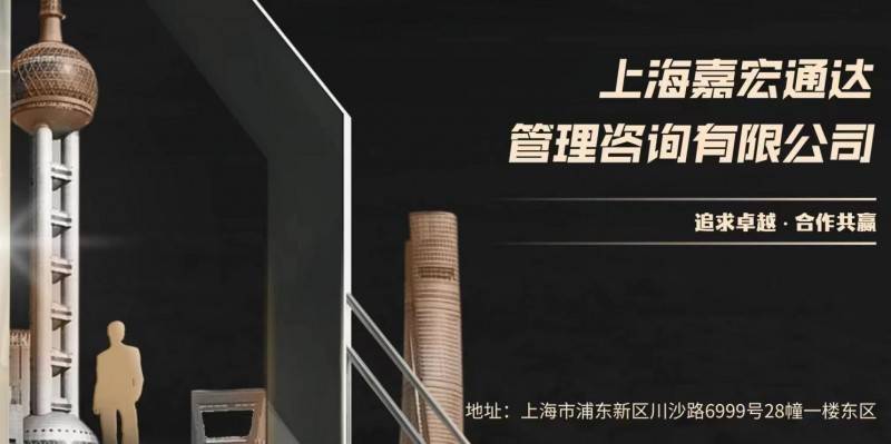 白小姐一肖中白小姐开奖记录>管理咨询行业数字化营销解决方案  第3张