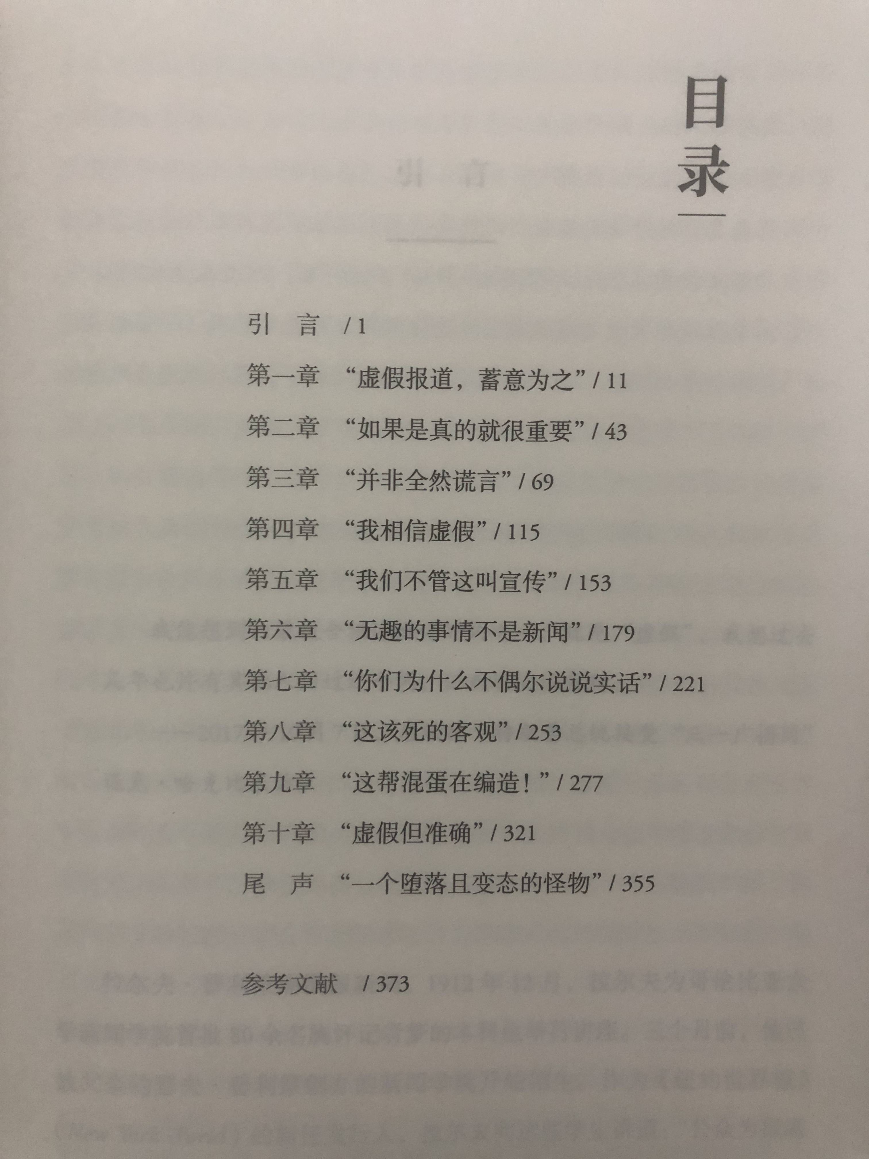 新澳门六开彩开奖网站>武汉何时出梅？未来水位是涨是退？武汉市防汛抗旱指挥部新闻通气会上，这些问题有了最新答案  第2张