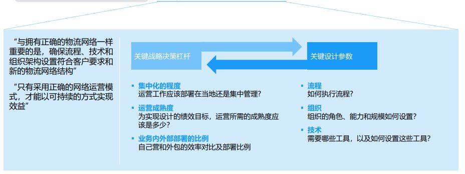 2024澳门生肖号码表图>南宁做管理咨询的机构有哪些