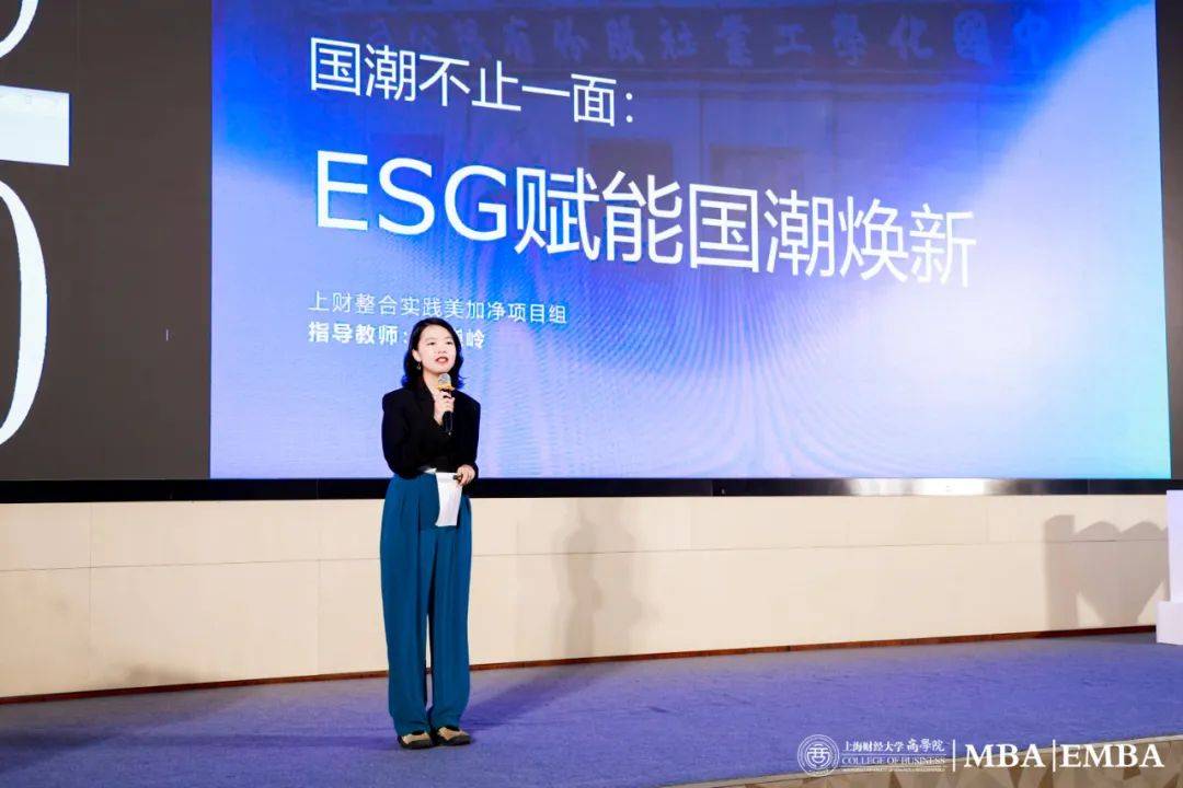 今晚澳门管家婆一肖一码>广东财经大学捷胜远航实践团助汕尾捷胜文创之路越走越宽  第1张