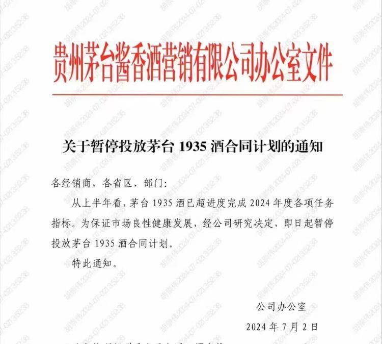 新澳资料大全正版2024>半两财经|上架分成比“苹果税”都高20%？ 安卓游戏渠道陷被弃风波  第2张