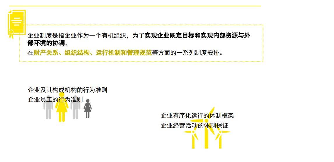 2024新澳门资料大全>管理咨询行业数字化营销解决方案  第2张