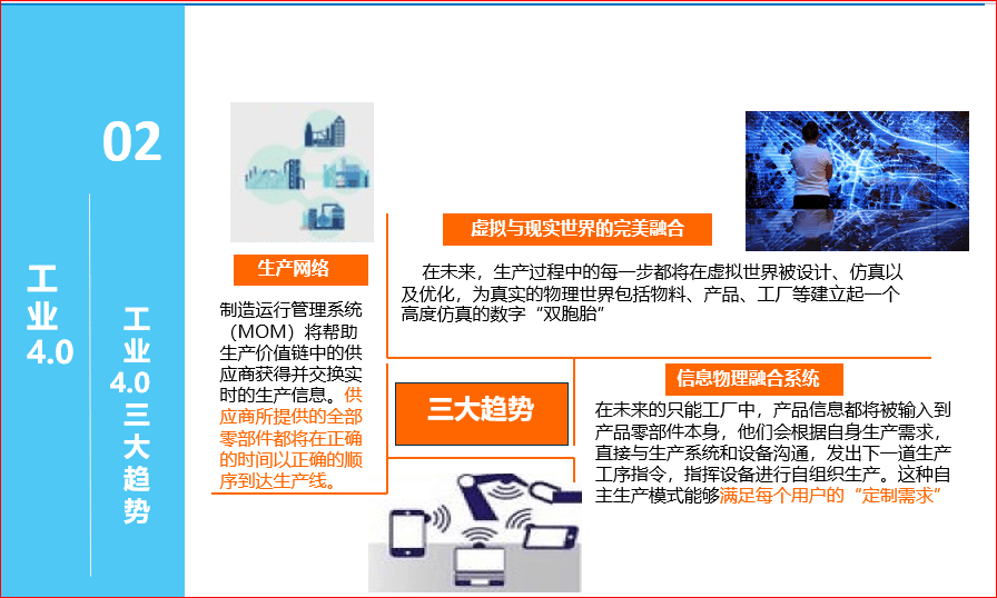 新澳门六开彩资料大全网址>广州睿银管理咨询有限公司成中邮人寿河北分公司培训项目第一中标候选人  第2张