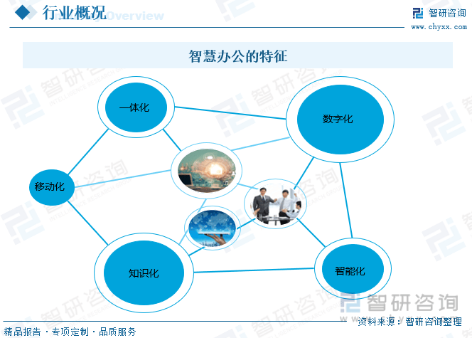 2024新奥开奖记录清明上河图>甘肃庆阳市政府与中国投资咨询有限公司座谈