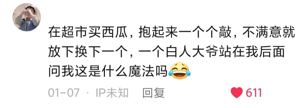 新澳门一码一肖一特一中>新西兰被袭中国留学生发声：被1米长铁棍击打面部，牙掉了5颗，75岁华人挺身相救