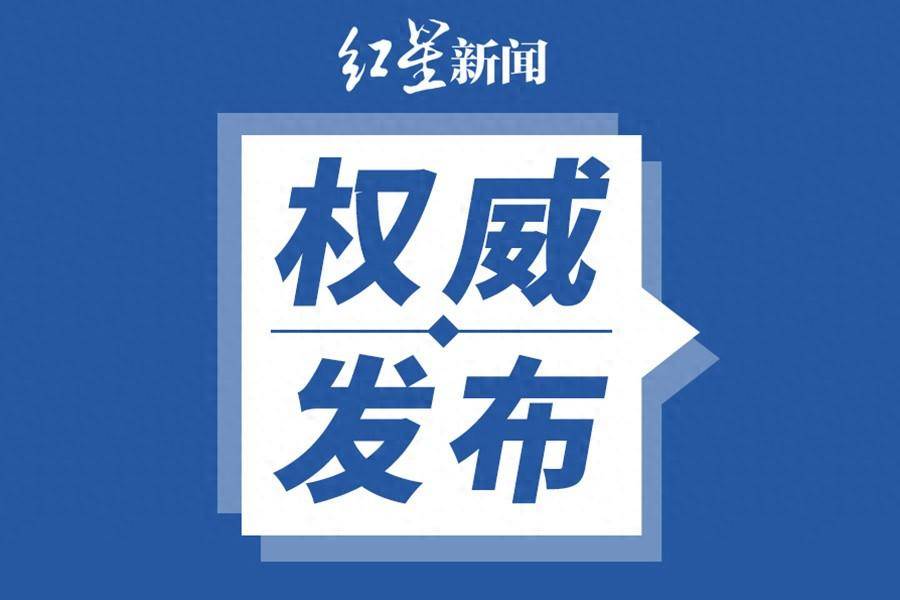 2024年新澳门>追忆在哈佛的读书时光（留学记）