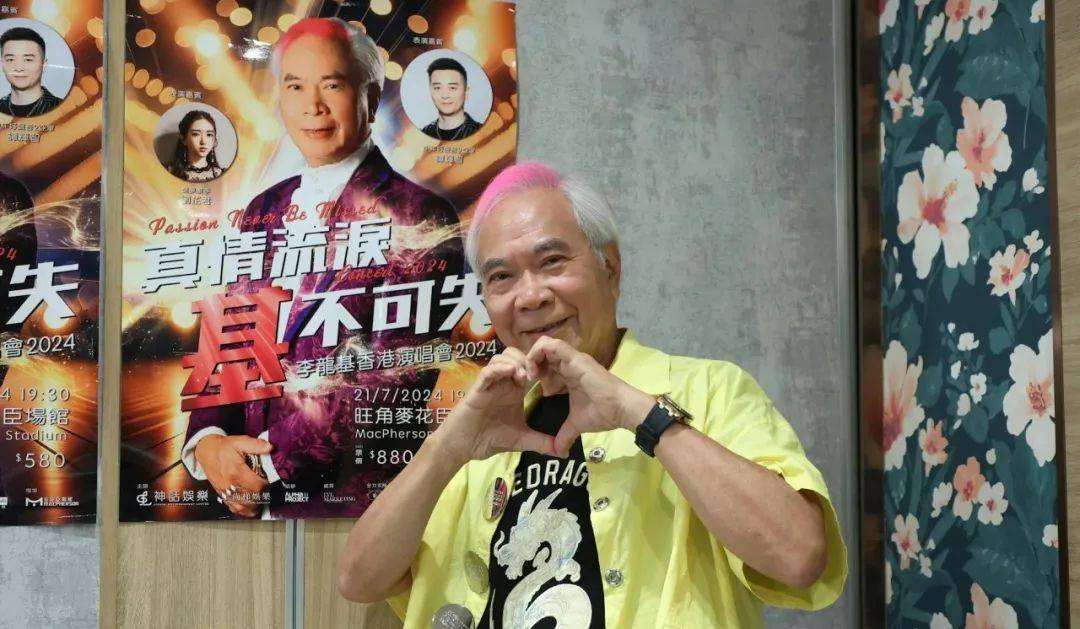 白小姐三肖三期必出一期开奖医>泰安市房产管理服务中心接听12345政务服务便民热线  第3张