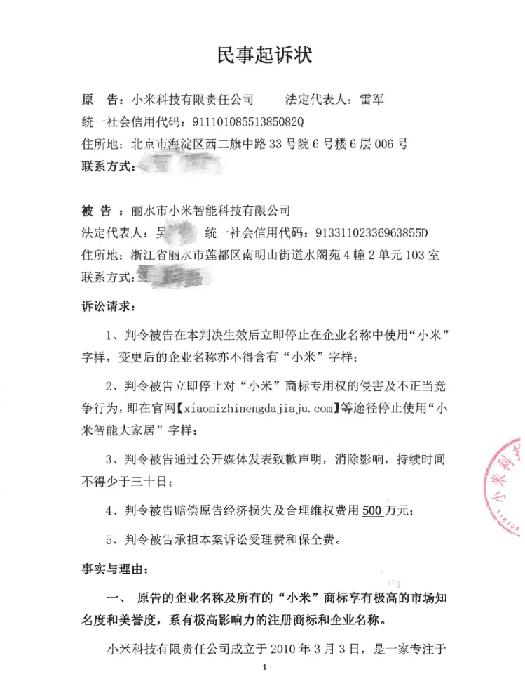 新澳门最新最快资料>海量财经丨淘宝宣布“不卷了”！优化“仅退款”政策 精准打击“羊毛党”  第1张