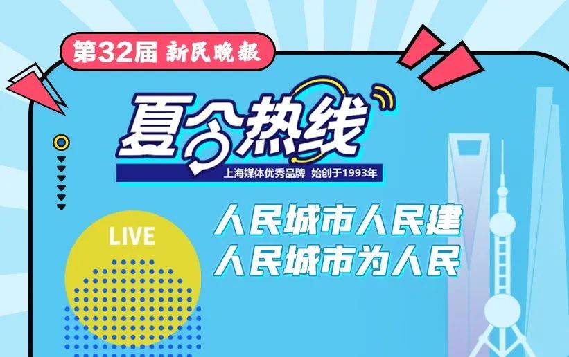 2024澳门天天开好彩资料？>新闻8点见丨台风“格美”在福建莆田登陆；董宇辉从东方甄选离职  第2张