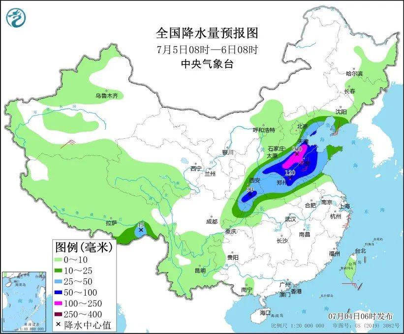 2024年白小姐开奖结果>新闻发布｜黑龙江省开办运输企业实现“全程网办 一网通办”  第1张