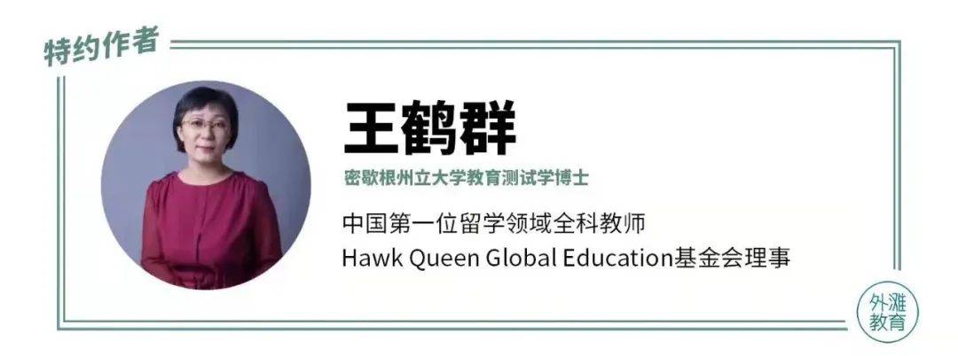 2024澳门天天开好彩大全53期>夏遇花都 好享绵阳 在昆海外留学生走进2024绵阳“文化三推”活动昆明行  第2张