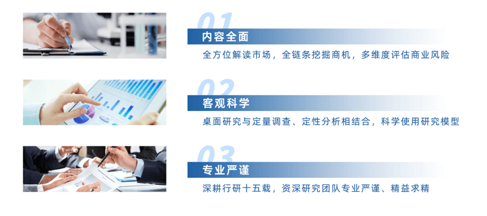 2024澳彩管家婆资料传真>2025-2029年中国民用航空业前景预测及投资咨询报告  第1张