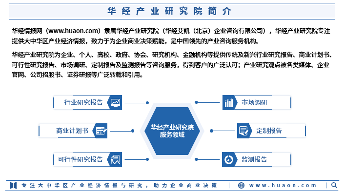 今晚澳门管家婆一肖一码>2024-2028年中国高等职业教育产业前景预测及投资咨询报告  第3张