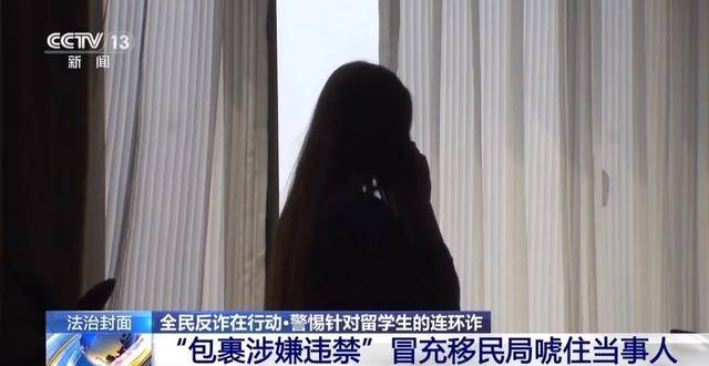 2024澳门资料大全免费>留学走下神坛  第2张