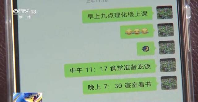 2024年白小姐开奖结果19期>留学咖：出国留学冷知识