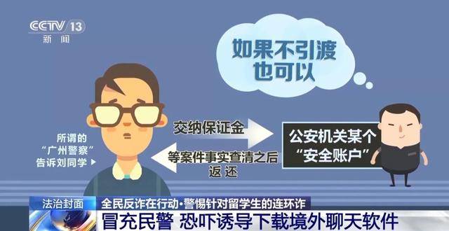 澳门六开彩天天开奖结果生肖卡>英国留学新篇章：工党掌舵，留学生未来将如何？  第2张