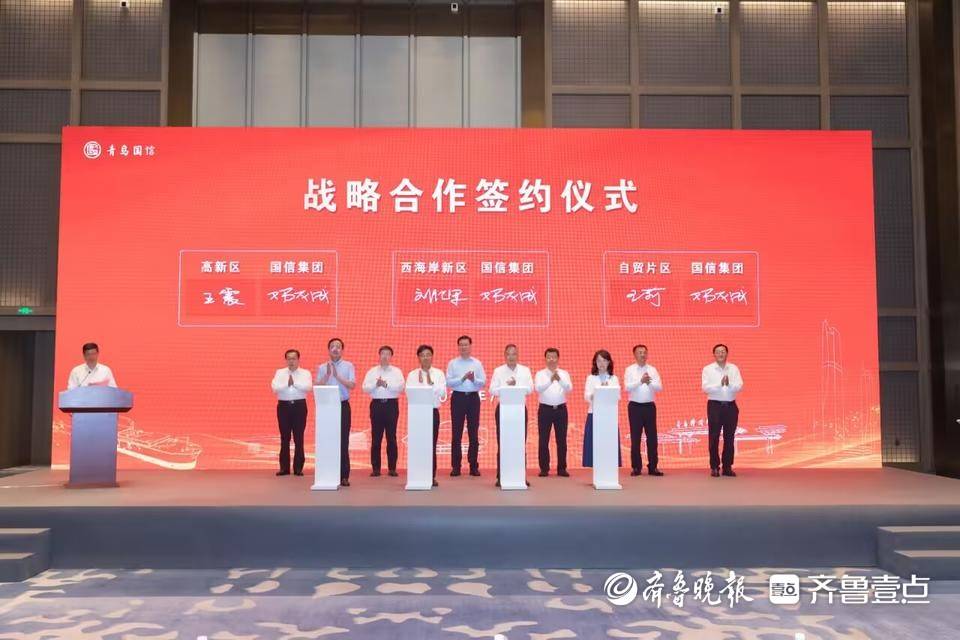 2024新澳门天天开好彩大全>金融租赁公司总资产规模达4．18万亿元  第1张