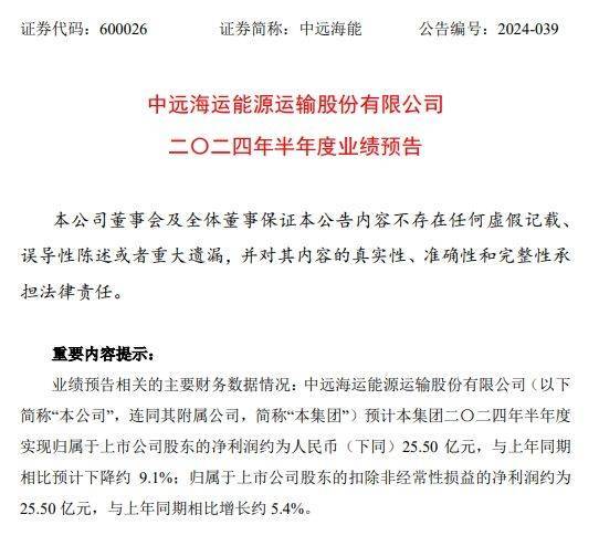 澳门管一肖一码100大全>广东财经大学到兴宁市水口镇开展红色文化调研及宣讲活动  第2张