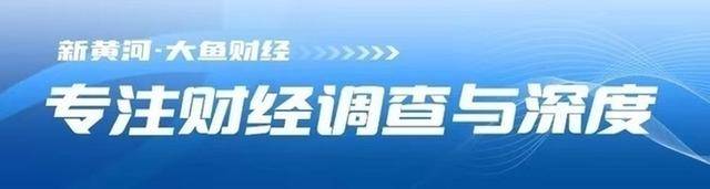 2024澳门免费资料，正版资料>财经观察：夏粮丰收，端稳端牢“中国饭碗”