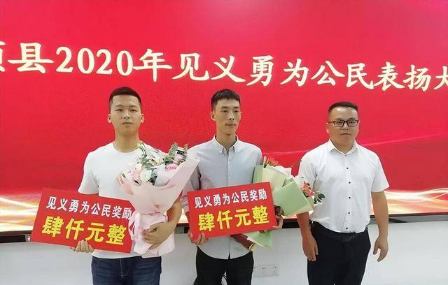 2024香港一肖一码100%中>维宏股份最新公告：拟出售闲置房产  第2张