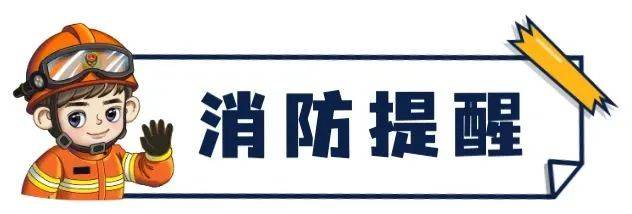 白小姐一肖中白小姐开奖记录>中国新能源汽车备受“一带一路”客商青睐  第3张