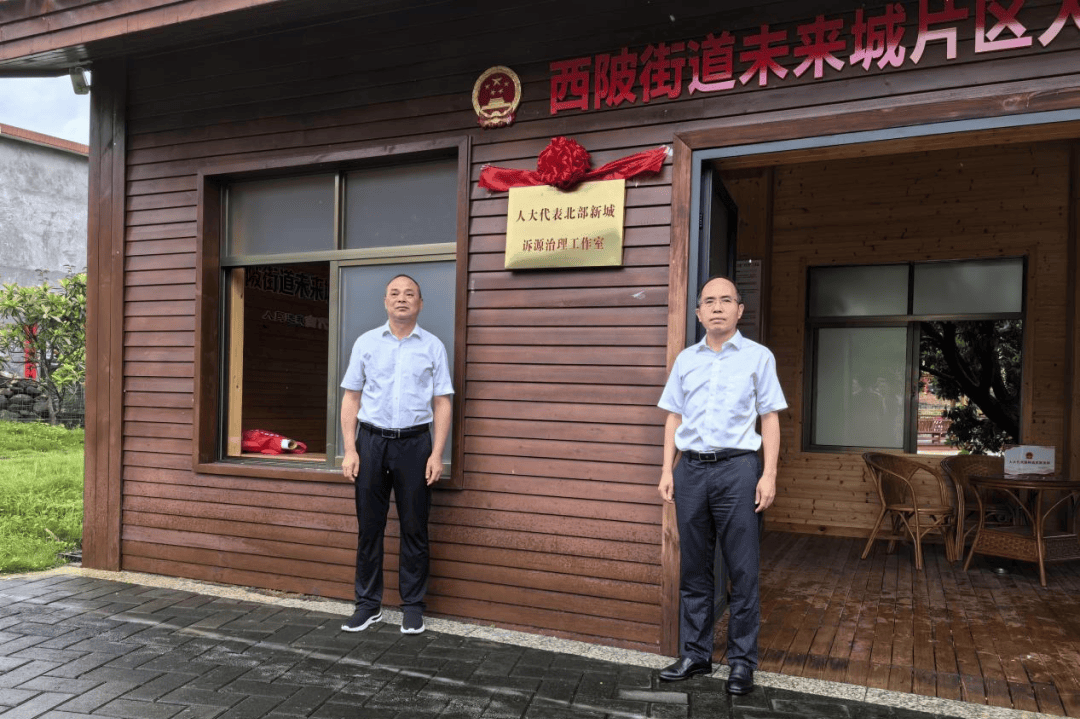 今晚开奖结果开奖号码查询>仿冒新闻机构、抹黑企业形象！山西网信办依法依约关闭16个“自媒体”账号  第1张